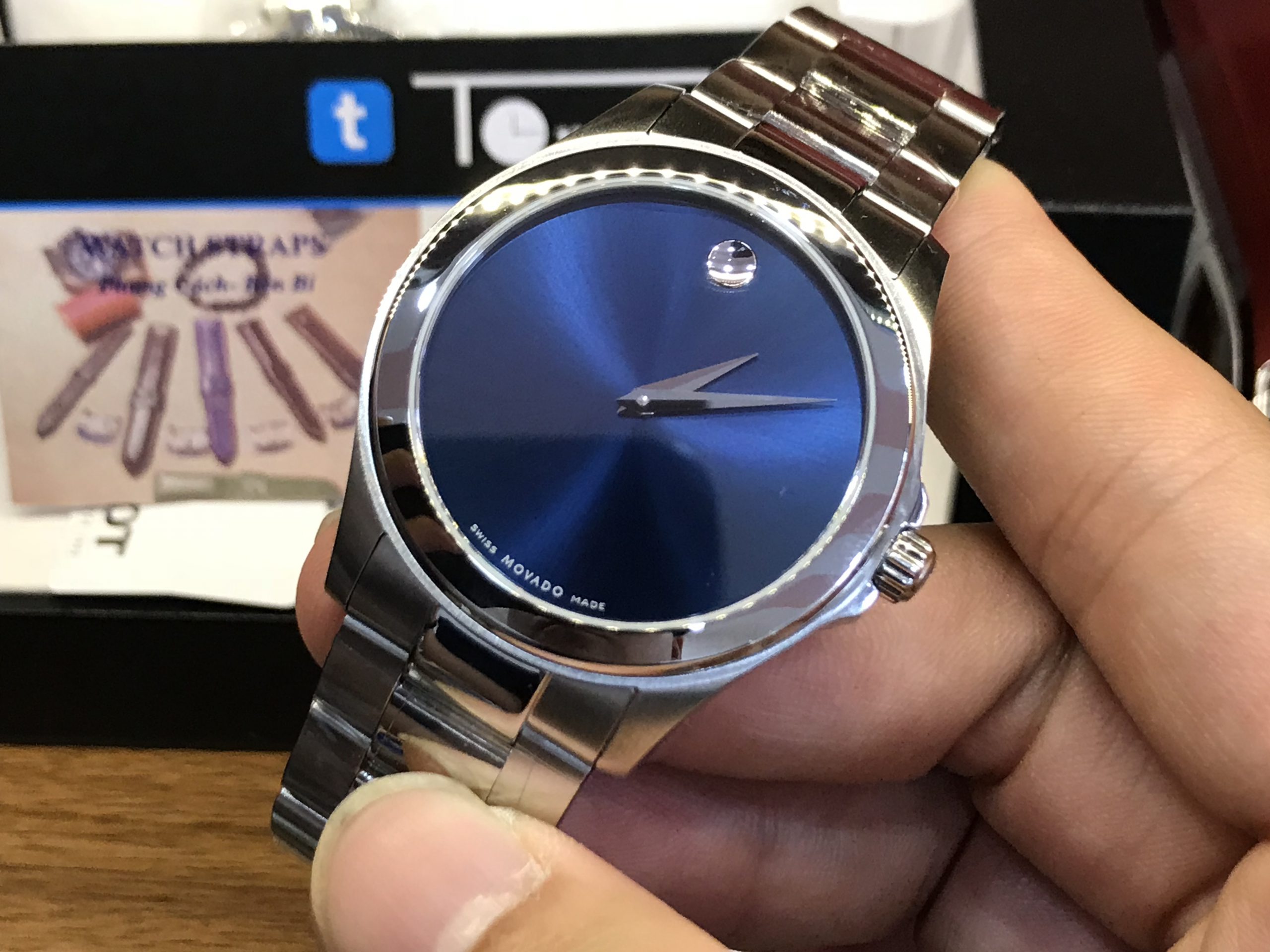 Movado Junior Blue - 0606116
