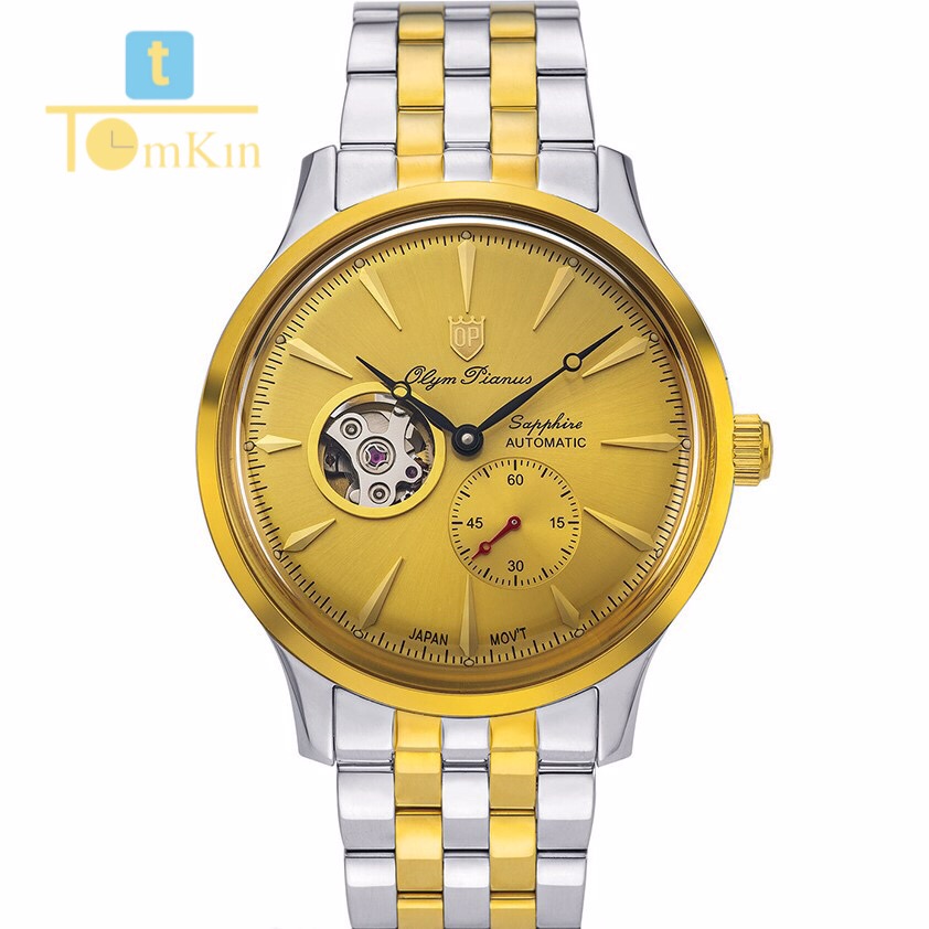 OLYM PIANUS OP99141-77AGSK-V