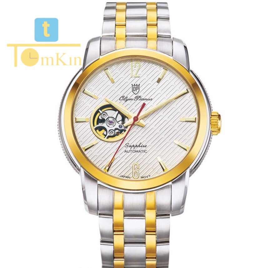 OLYM PIANUS OP990-132AMSK-T